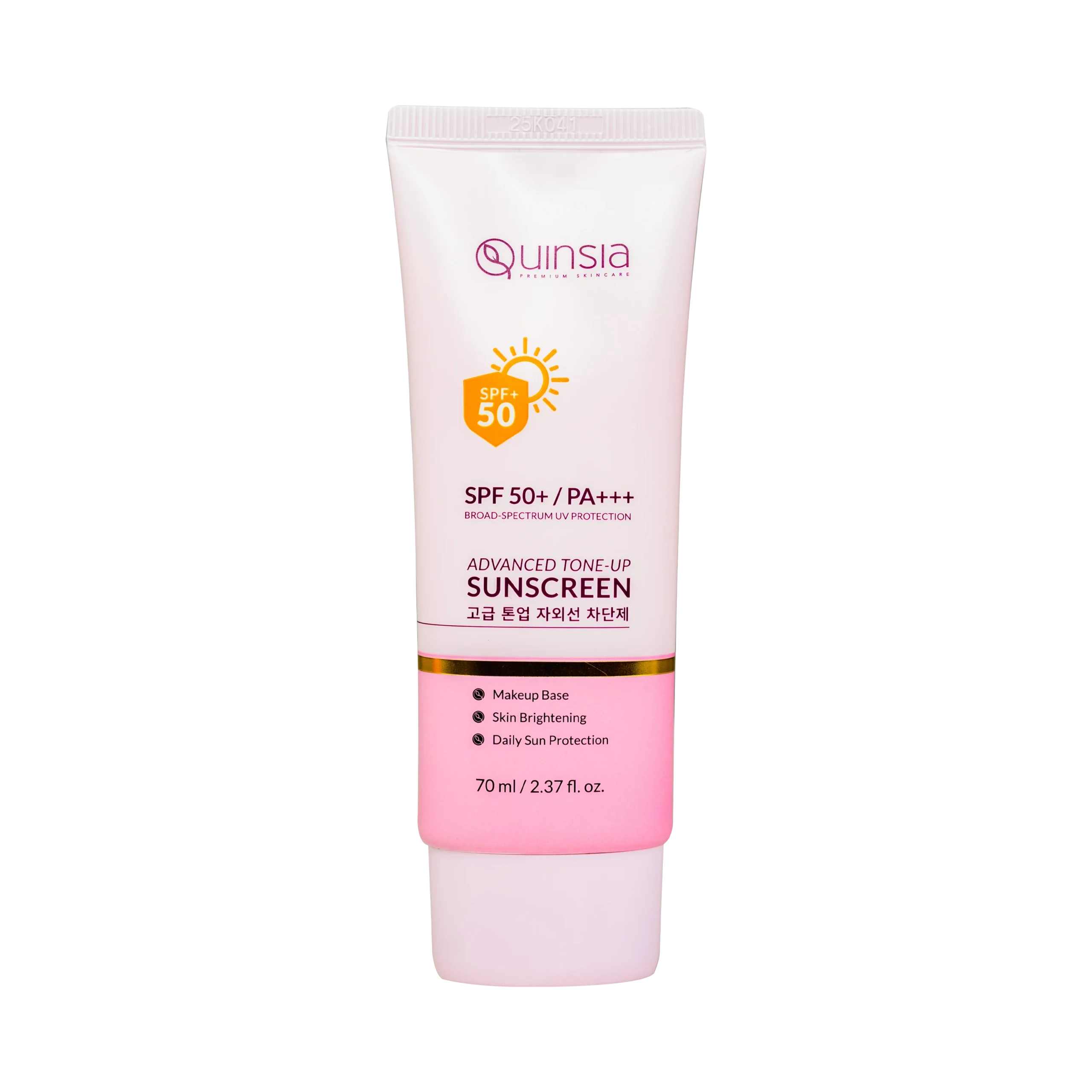 Quinsia SPF 50/ PA+++ Advance Tone-Up Sunscreen - Image 2